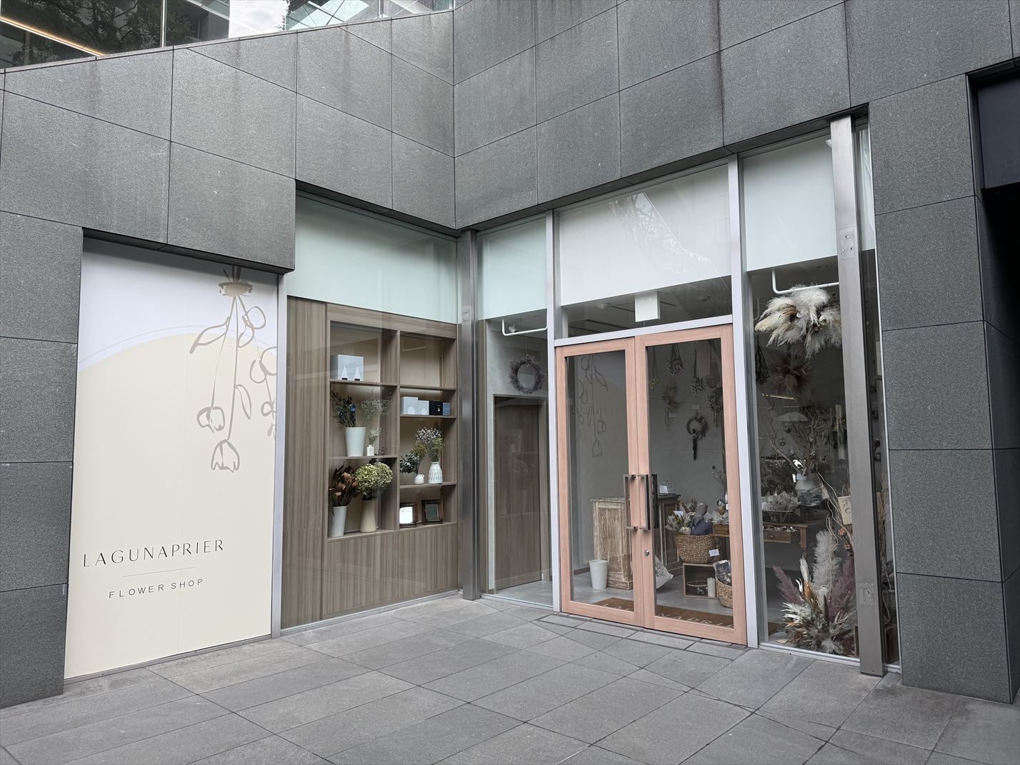 Nagoya Flower Salon