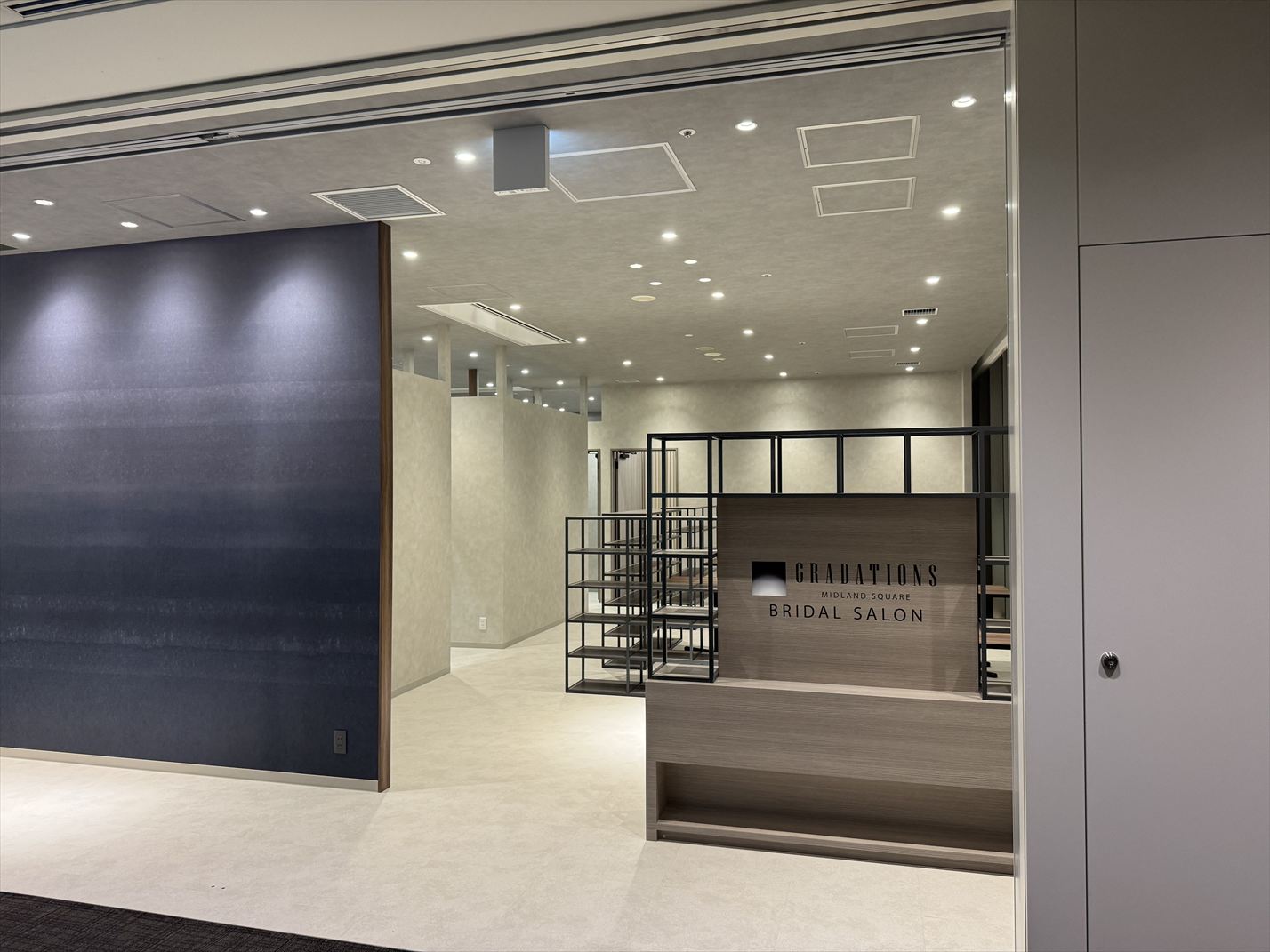 Nagoya Bridal Salon